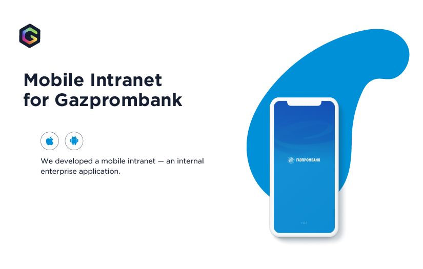 Mobile Intranet for Gazprombank screenshot 1